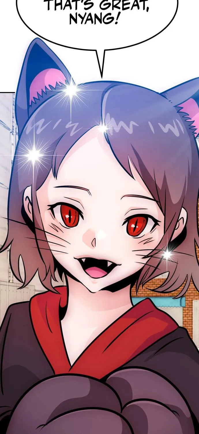 All Rounder Chapter 82 page 17 - 