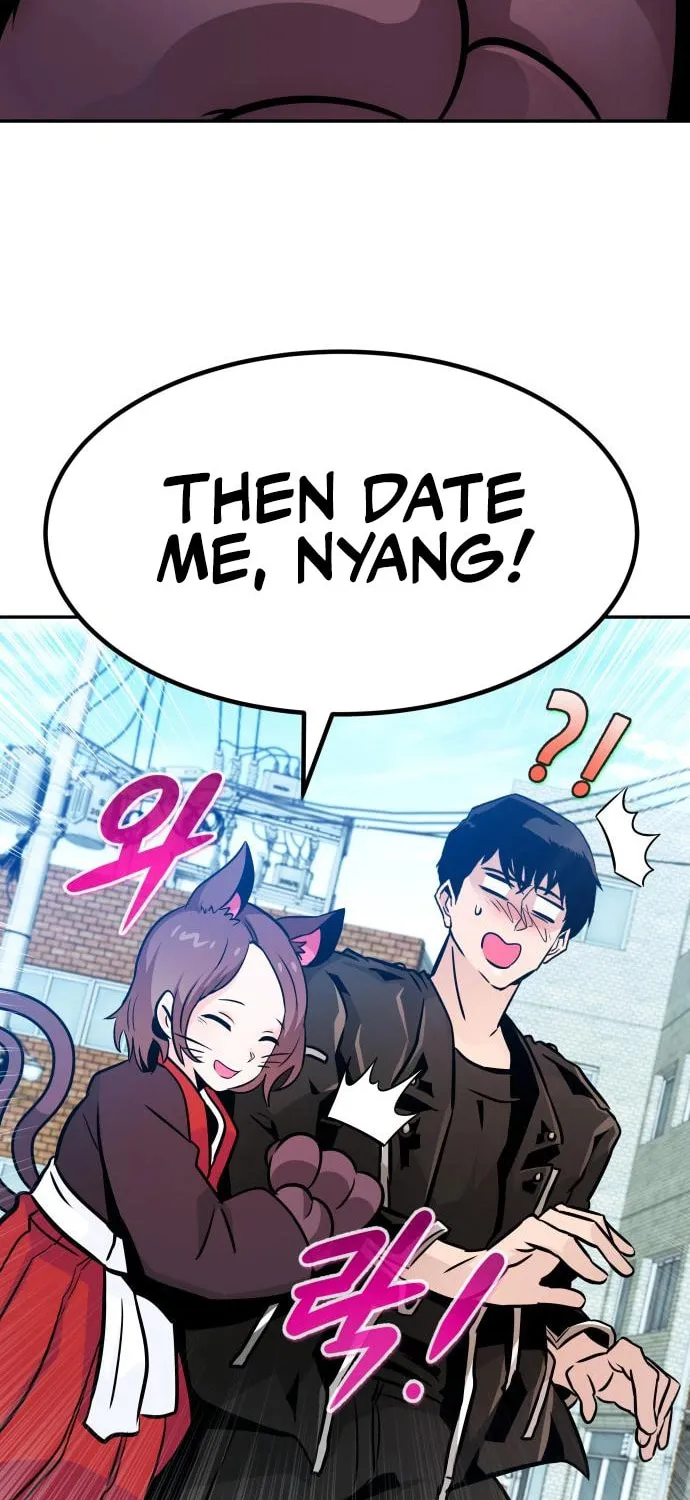 All Rounder Chapter 82 page 18 - 