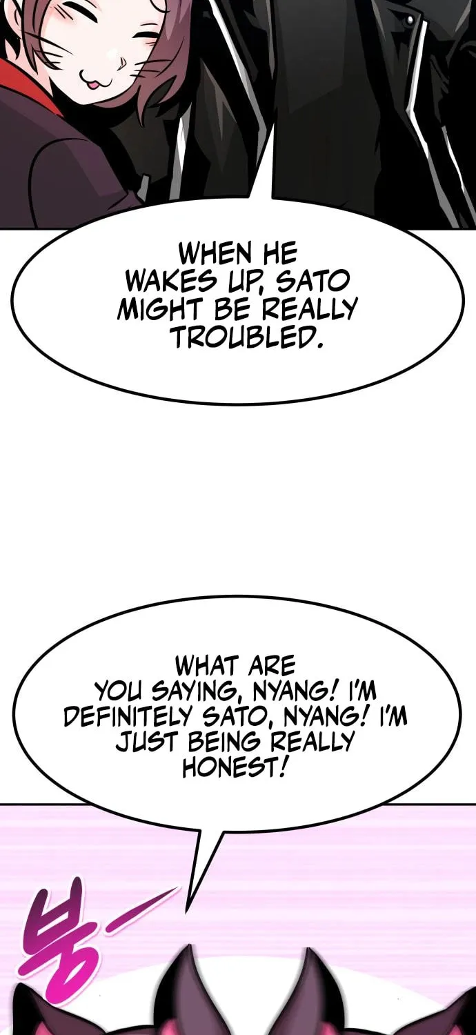 All Rounder Chapter 82 page 20 - 