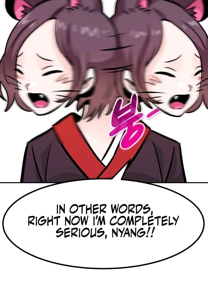 All Rounder Chapter 82 page 21 - 