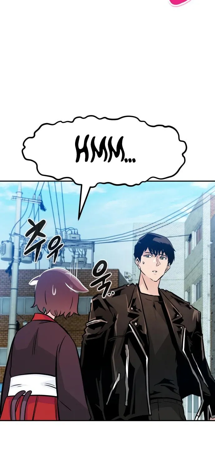 All Rounder Chapter 82 page 26 - 
