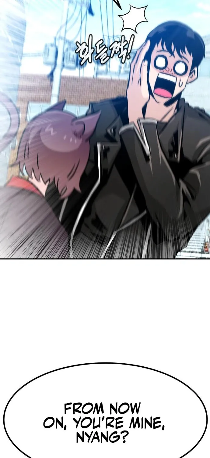 All Rounder Chapter 82 page 40 - 