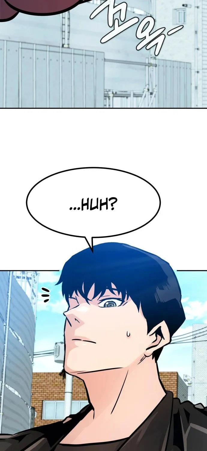 All Rounder Chapter 82 page 5 - 