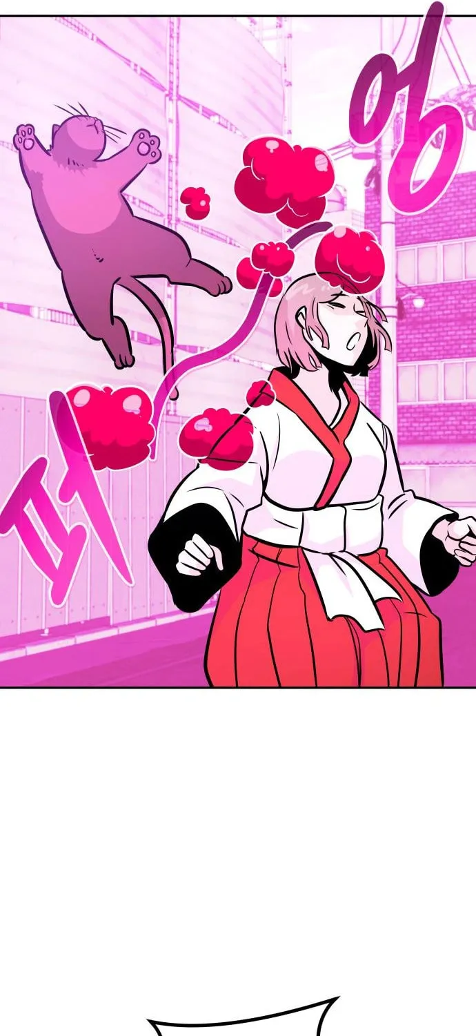 All Rounder Chapter 82 page 43 - 