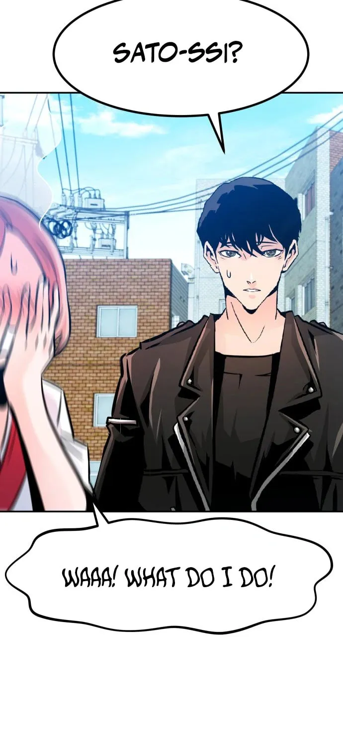 All Rounder Chapter 82 page 47 - 