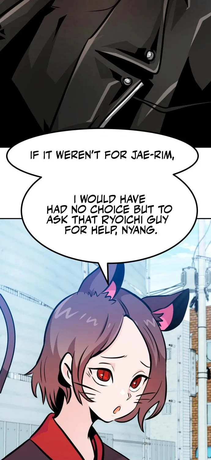 All Rounder Chapter 82 page 6 - 