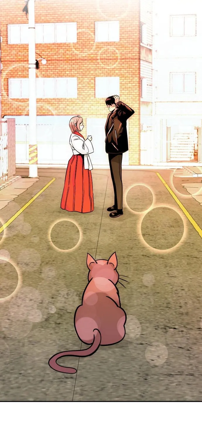 All Rounder Chapter 82 page 57 - 