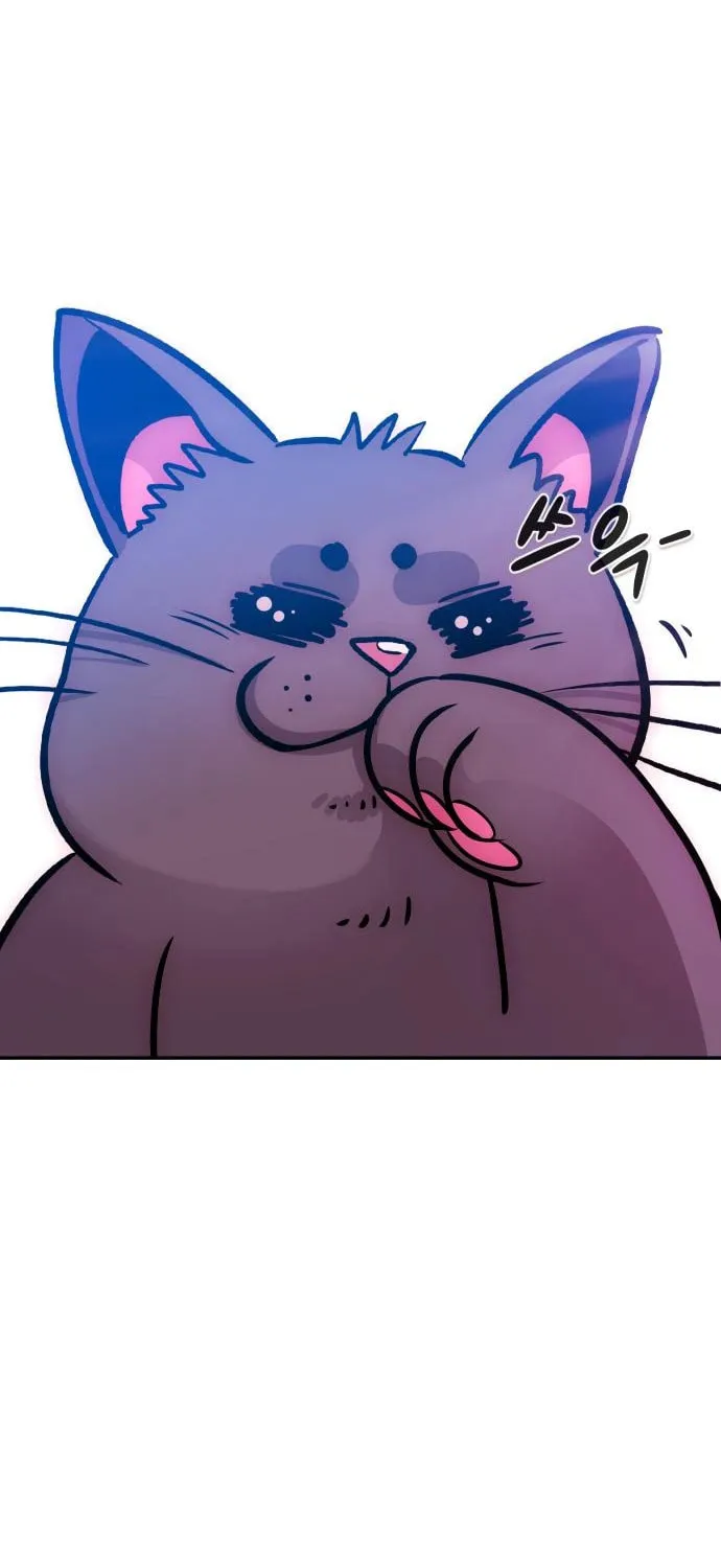 All Rounder Chapter 82 page 58 - 