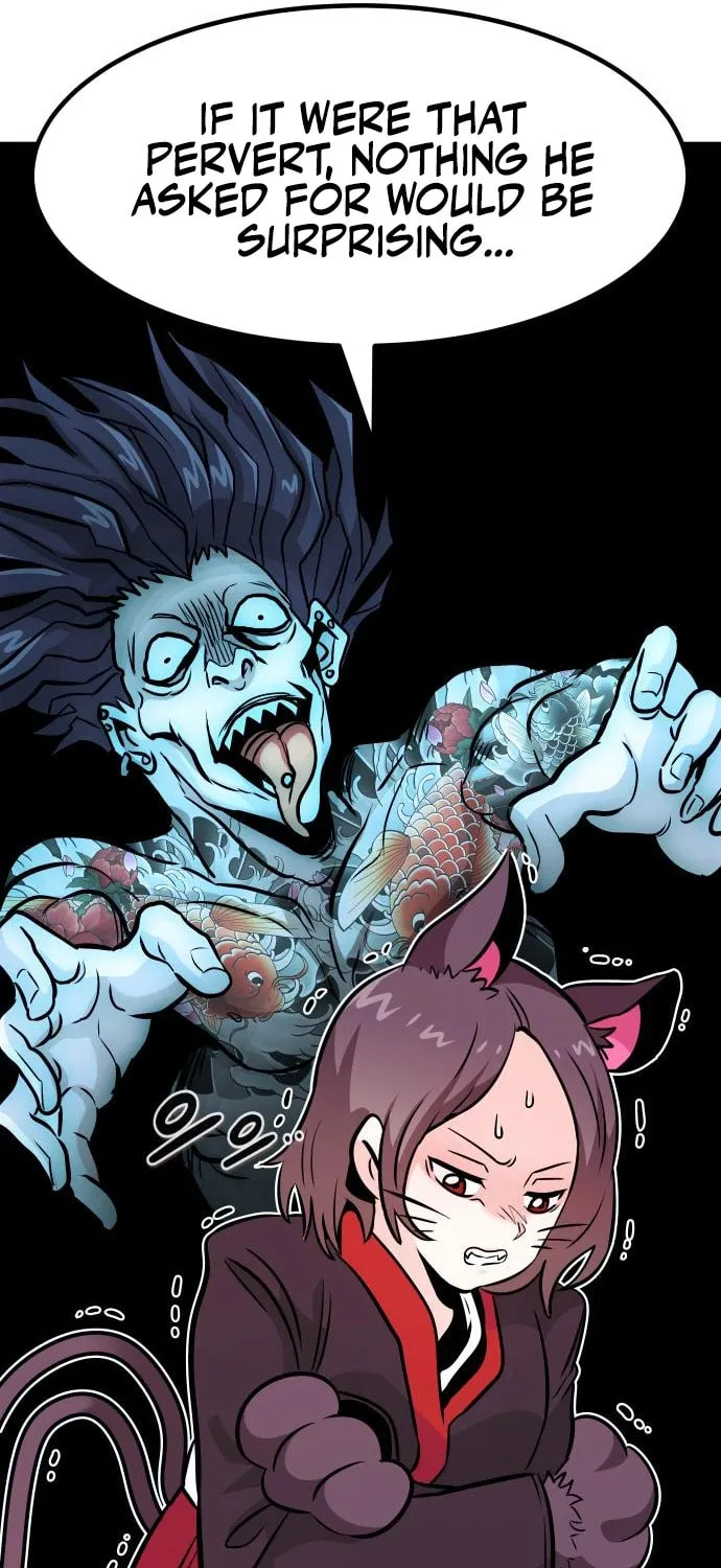 All Rounder Chapter 82 page 8 - 