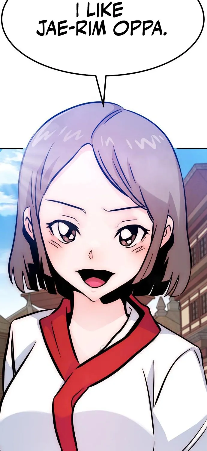 All Rounder Chapter 83 page 12 - 