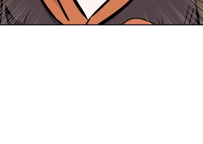 All Rounder Chapter 83 page 14 - 