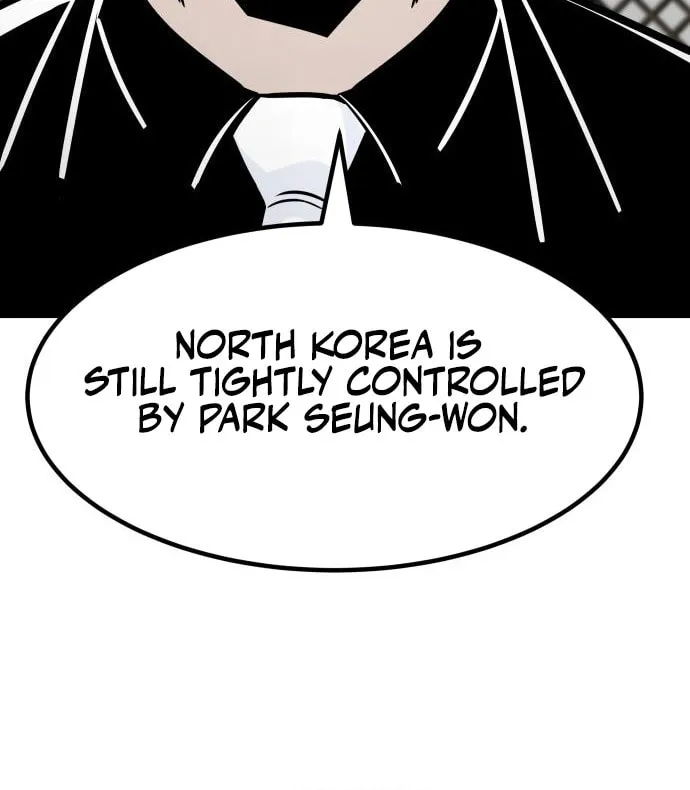 All Rounder Chapter 83 page 42 - 