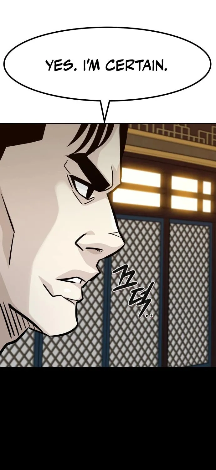 All Rounder Chapter 83 page 44 - 