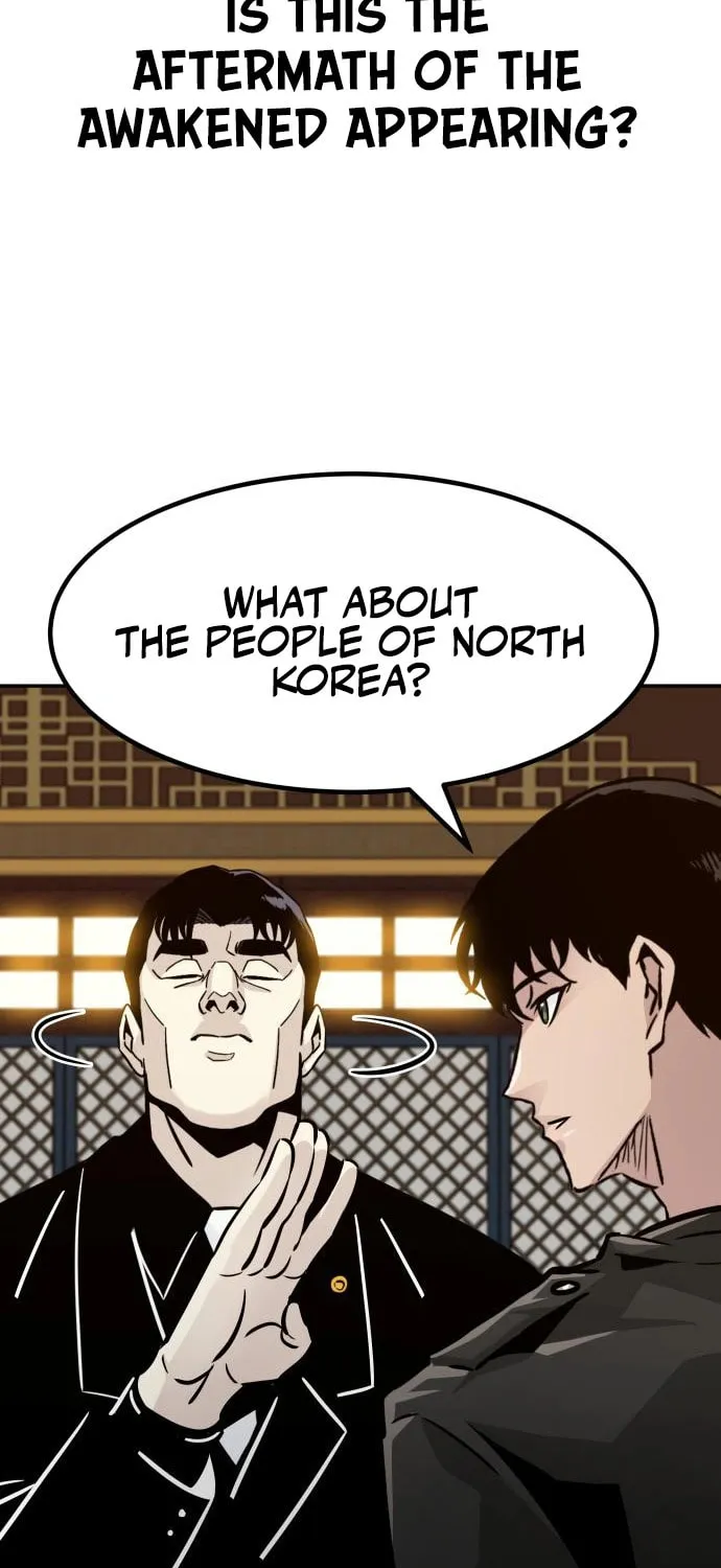 All Rounder Chapter 83 page 47 - 