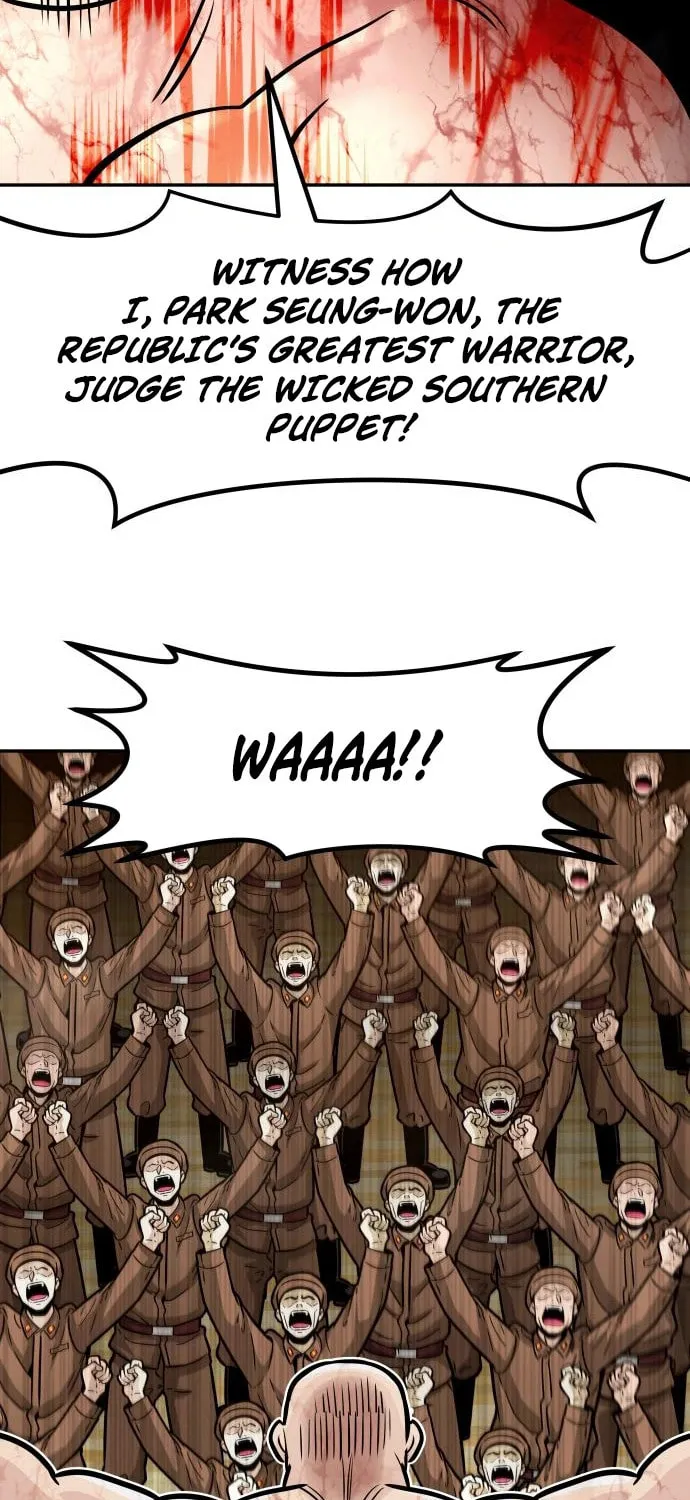 All Rounder Chapter 83 page 75 - 