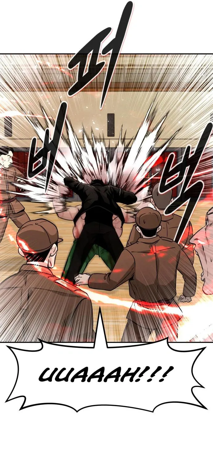 All Rounder Chapter 83 page 84 - 