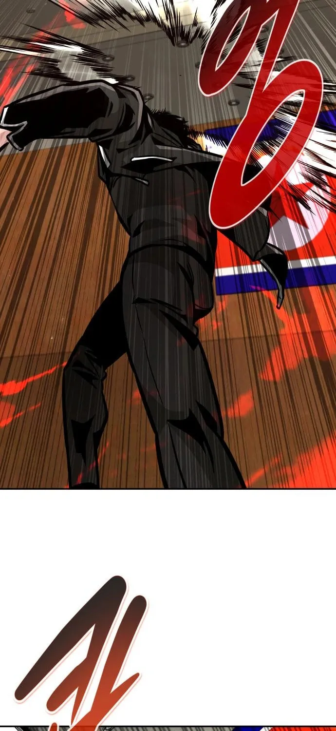 All Rounder Chapter 83 page 88 - 