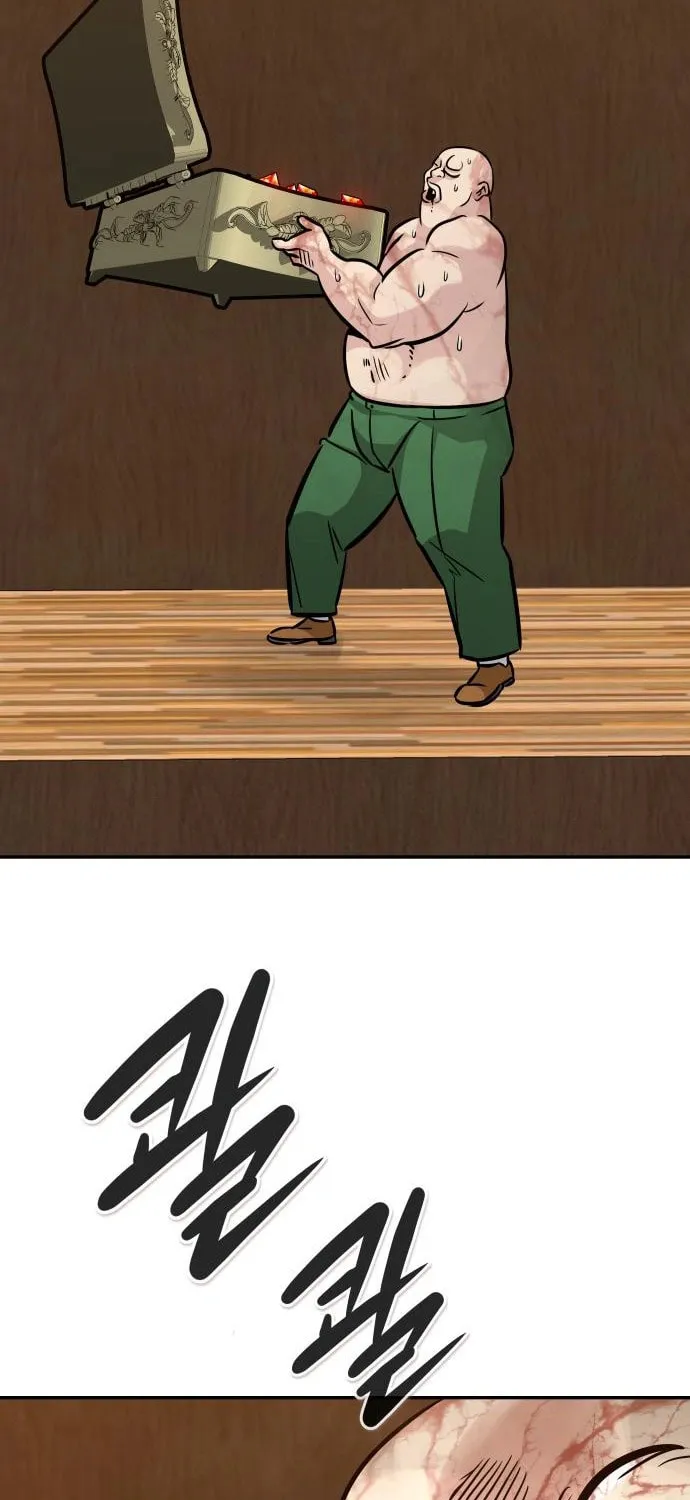 All Rounder Chapter 83 page 95 - 