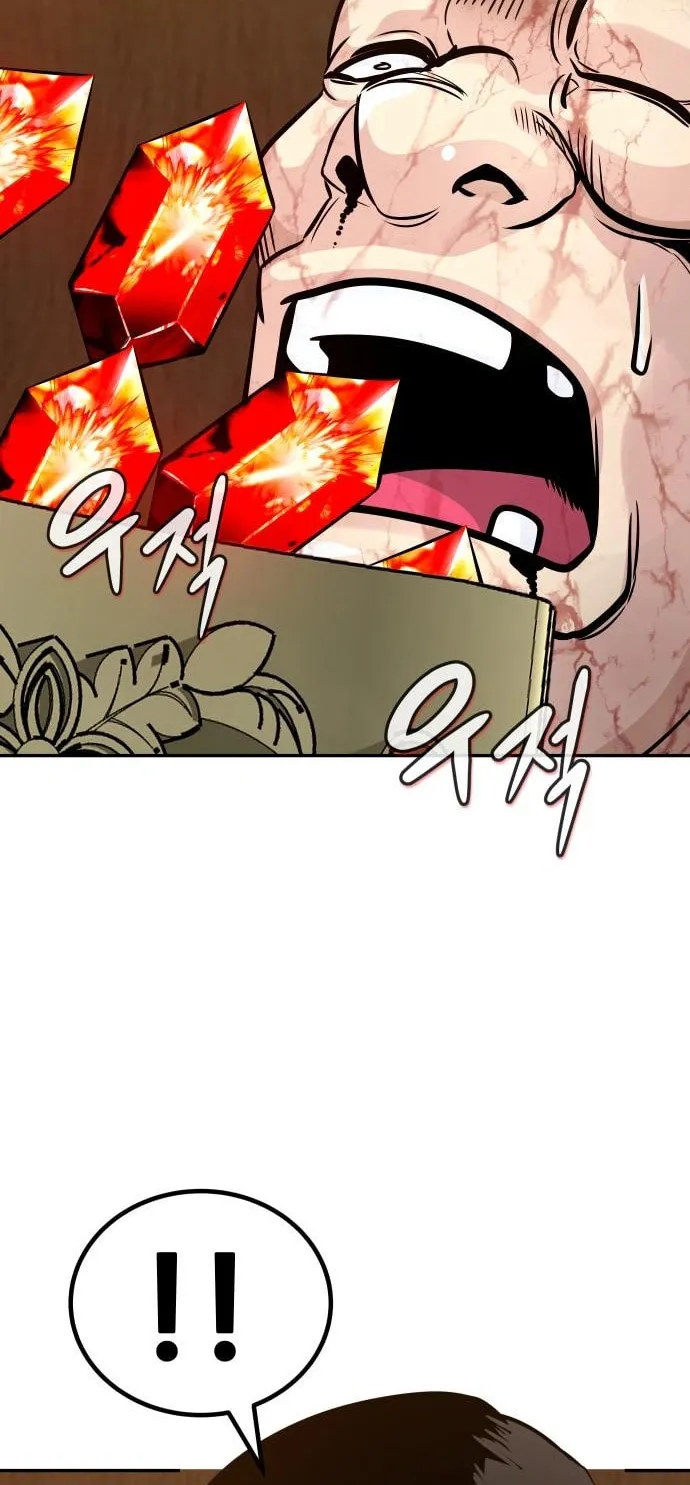 All Rounder Chapter 83 page 96 - 