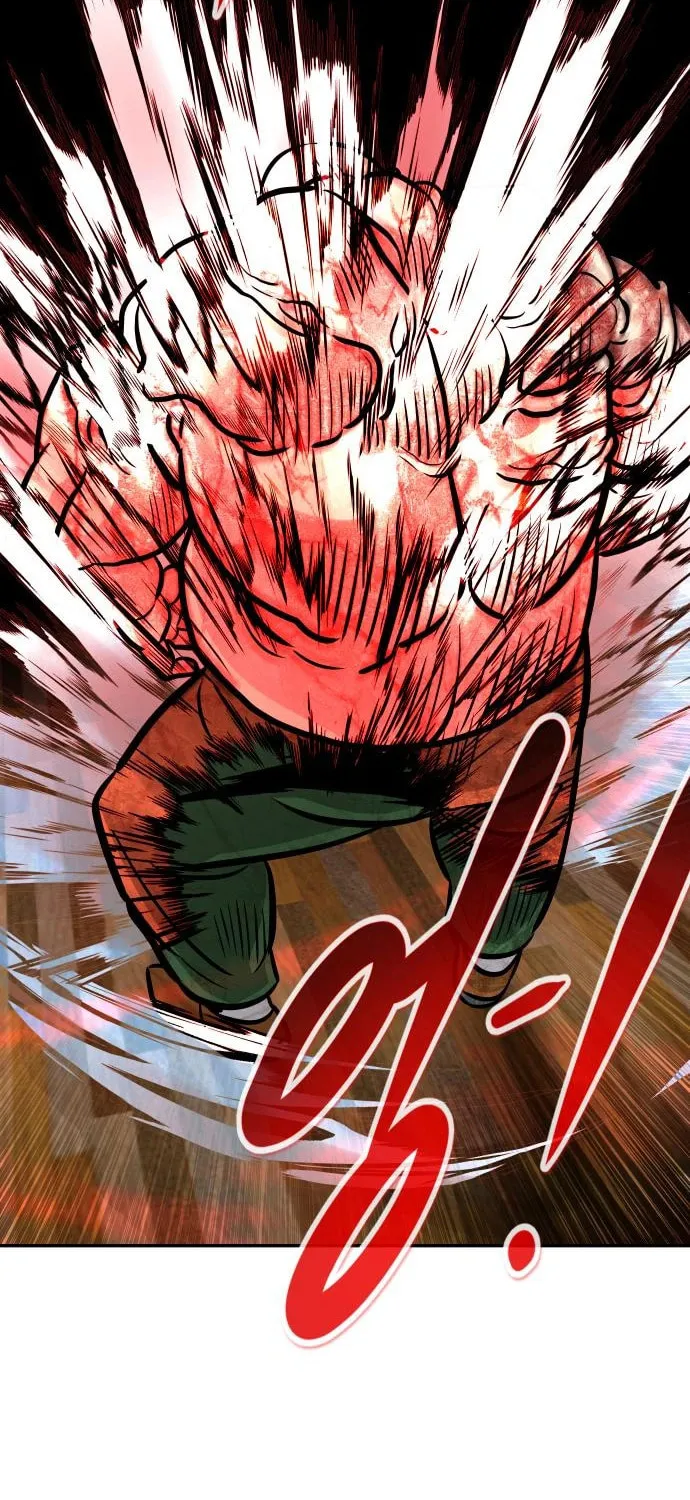 All Rounder Chapter 83 page 98 - 
