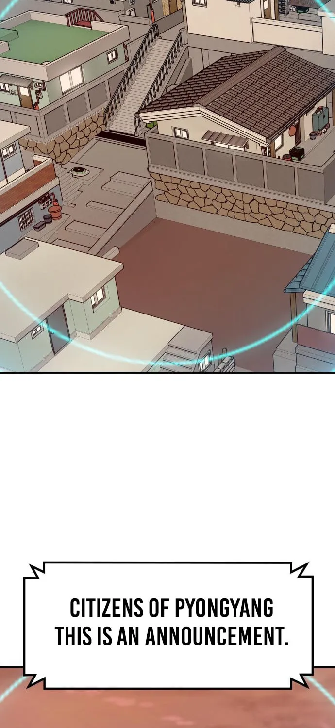 All Rounder Chapter 84 page 2 - 