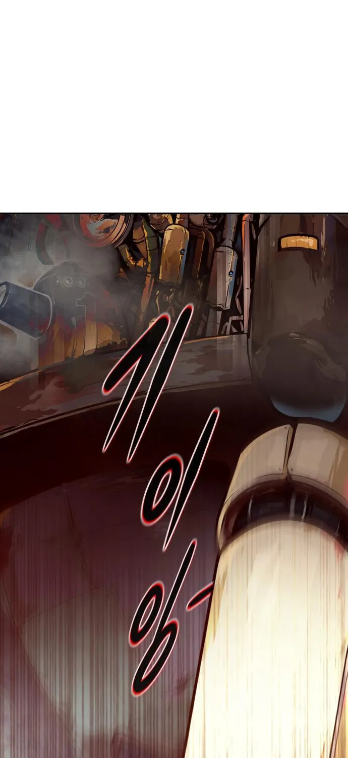 All Rounder Chapter 84 page 11 - 