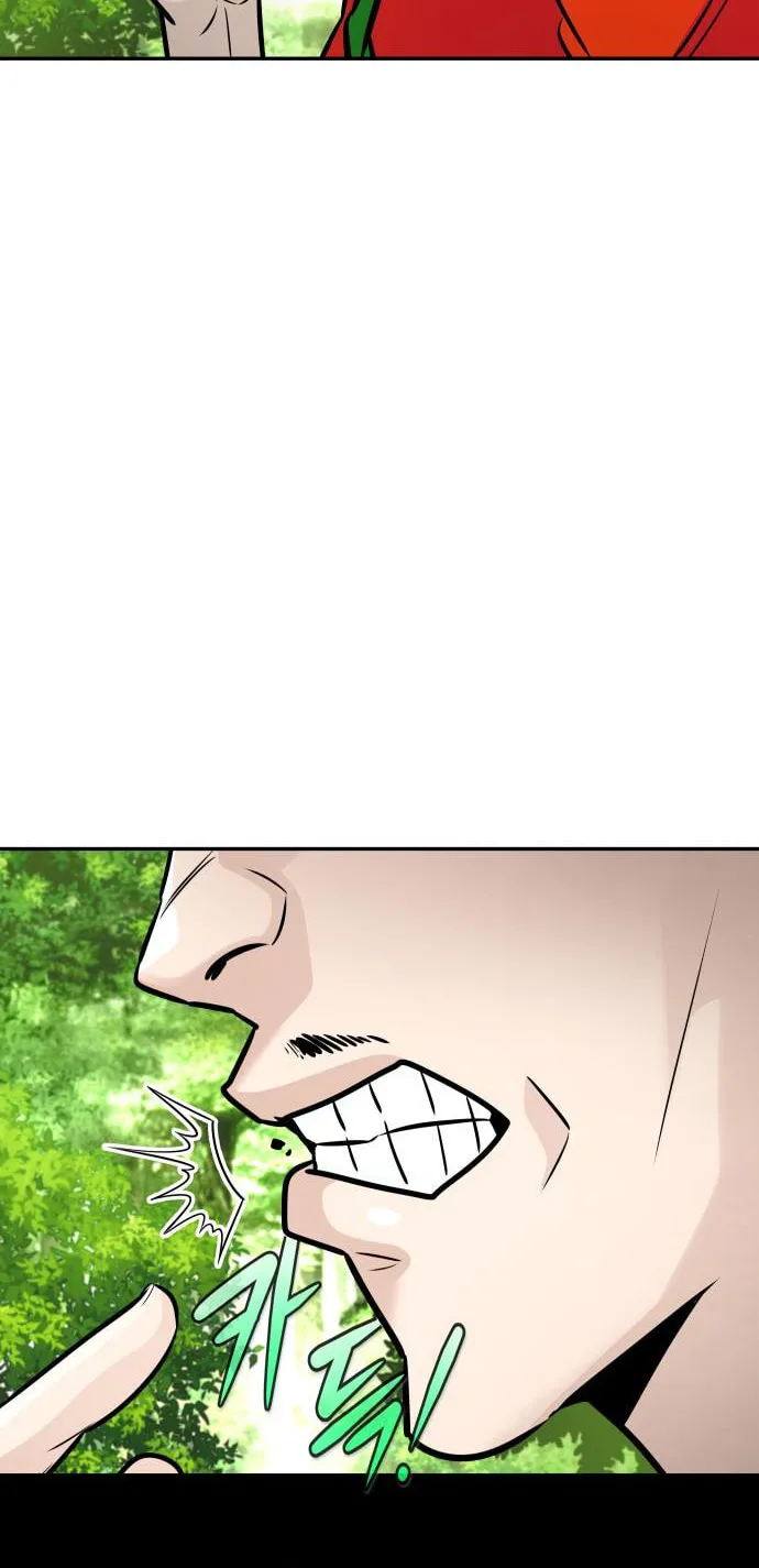 All Rounder Chapter 84 page 102 - 