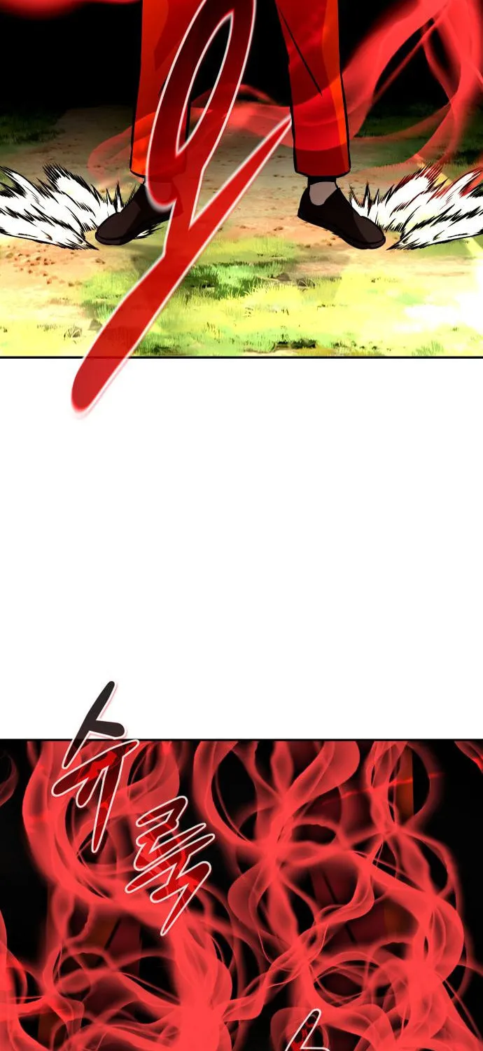 All Rounder Chapter 84 page 104 - 