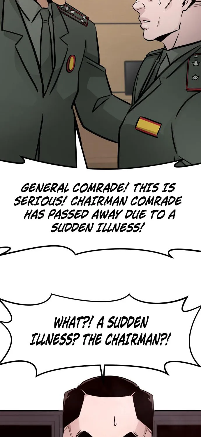 All Rounder Chapter 84 page 16 - 