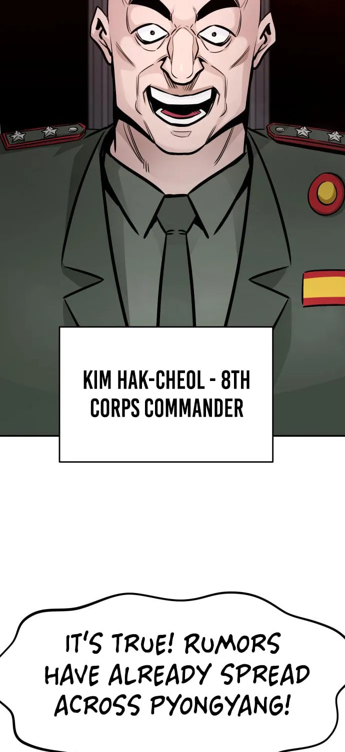 All Rounder Chapter 84 page 17 - 