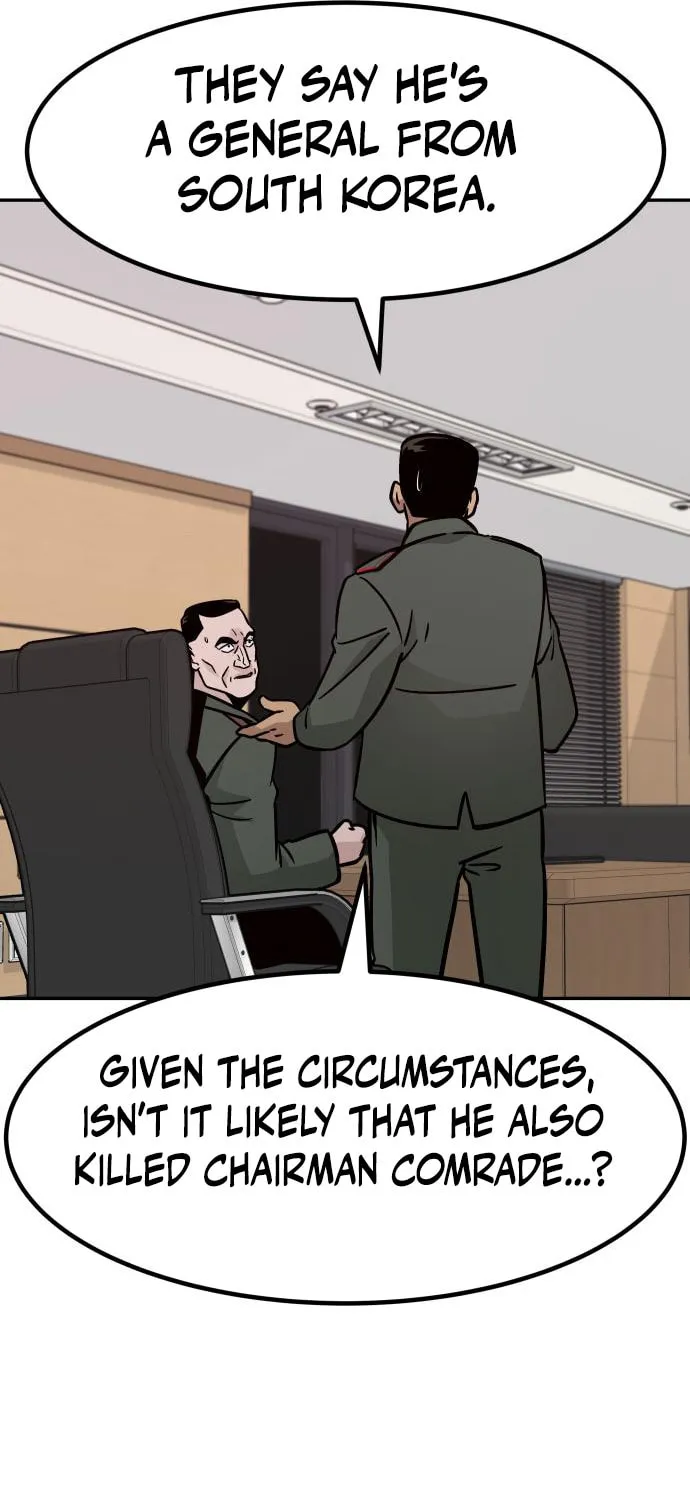 All Rounder Chapter 84 page 24 - 