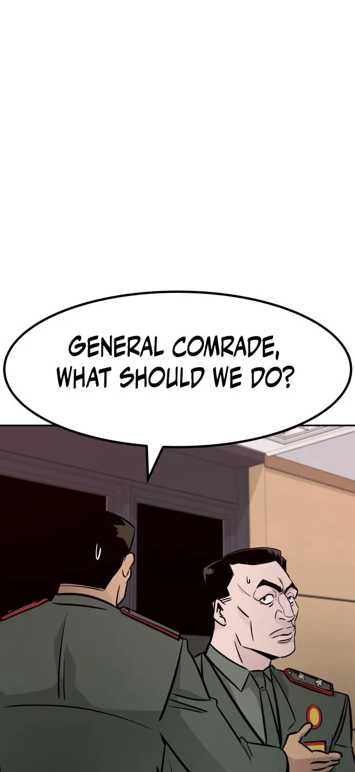 All Rounder Chapter 84 page 26 - 