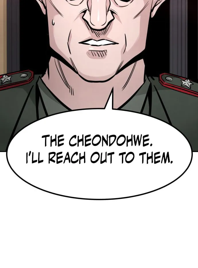 All Rounder Chapter 84 page 28 - 