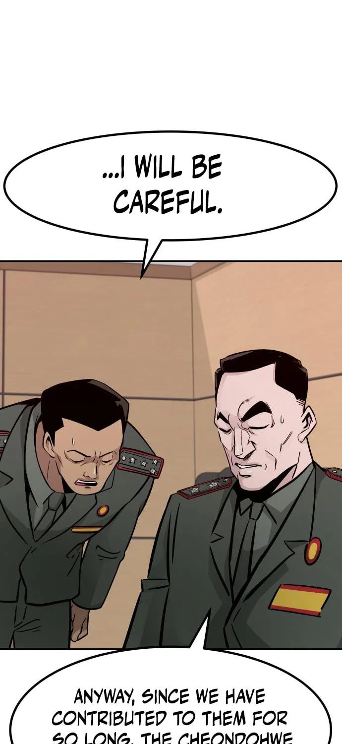 All Rounder Chapter 84 page 31 - 