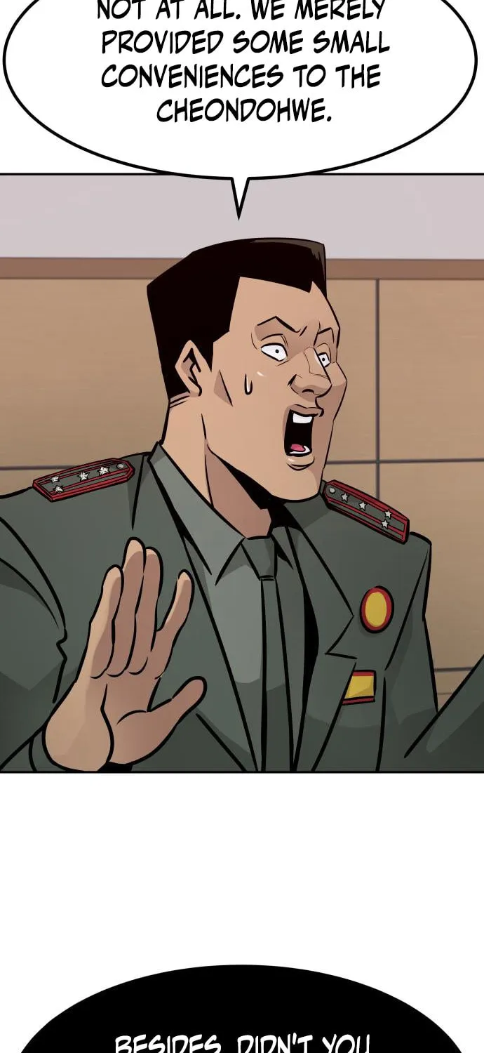 All Rounder Chapter 84 page 39 - 