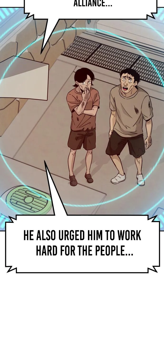 All Rounder Chapter 84 page 5 - 