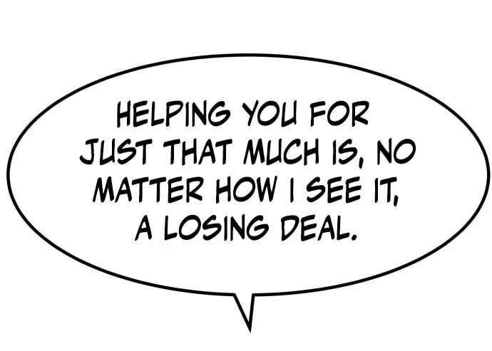 All Rounder Chapter 84 page 42 - 