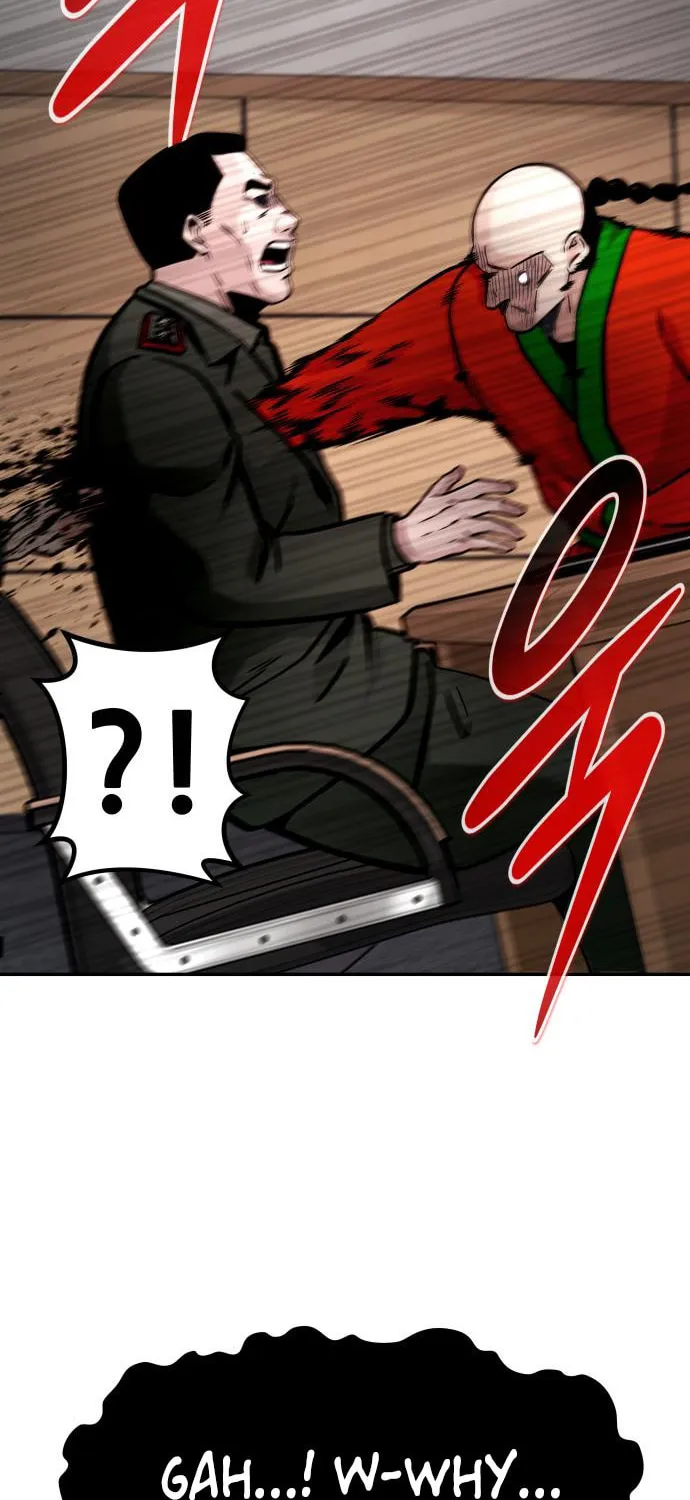 All Rounder Chapter 84 page 44 - 