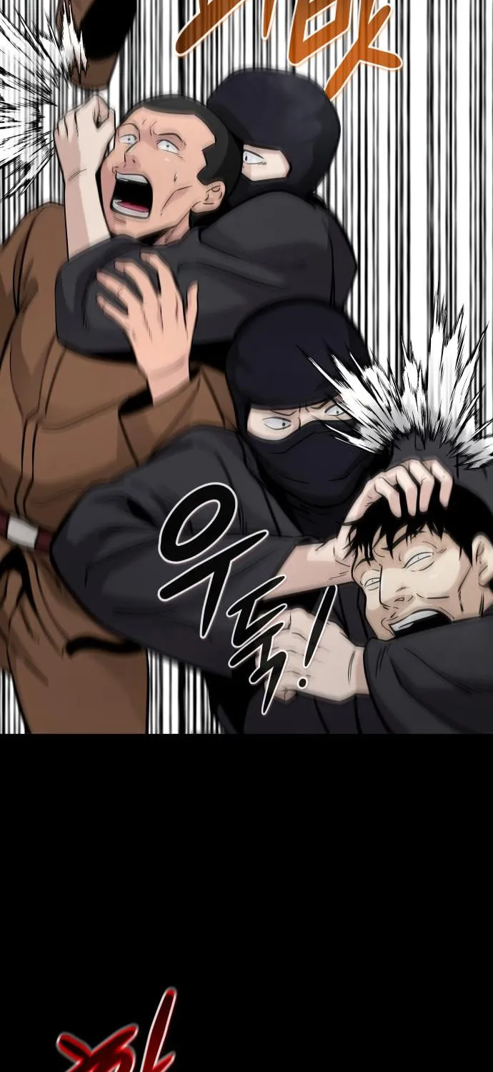 All Rounder Chapter 84 page 53 - 