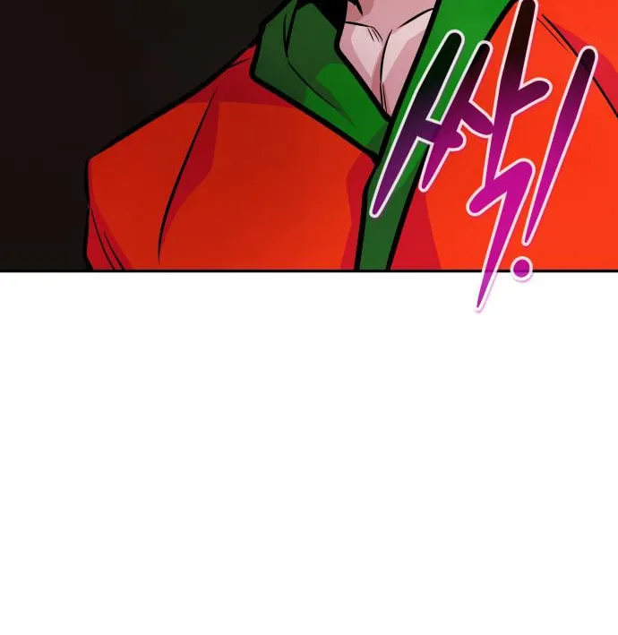 All Rounder Chapter 84 page 63 - 