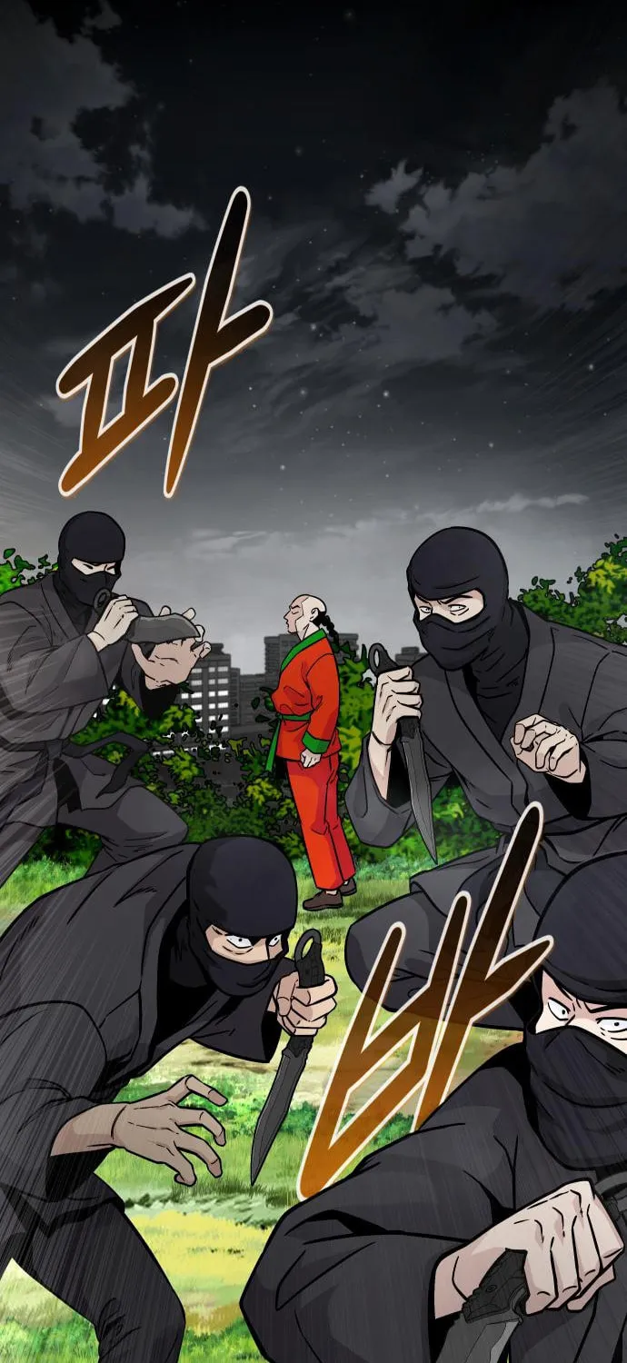 All Rounder Chapter 84 page 65 - 