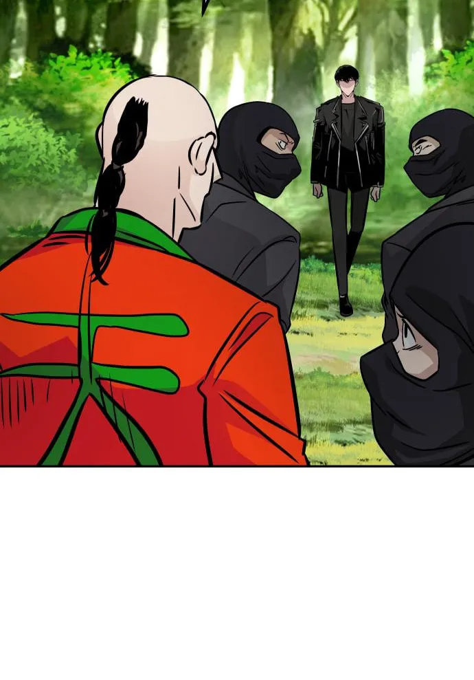 All Rounder Chapter 84 page 70 - 
