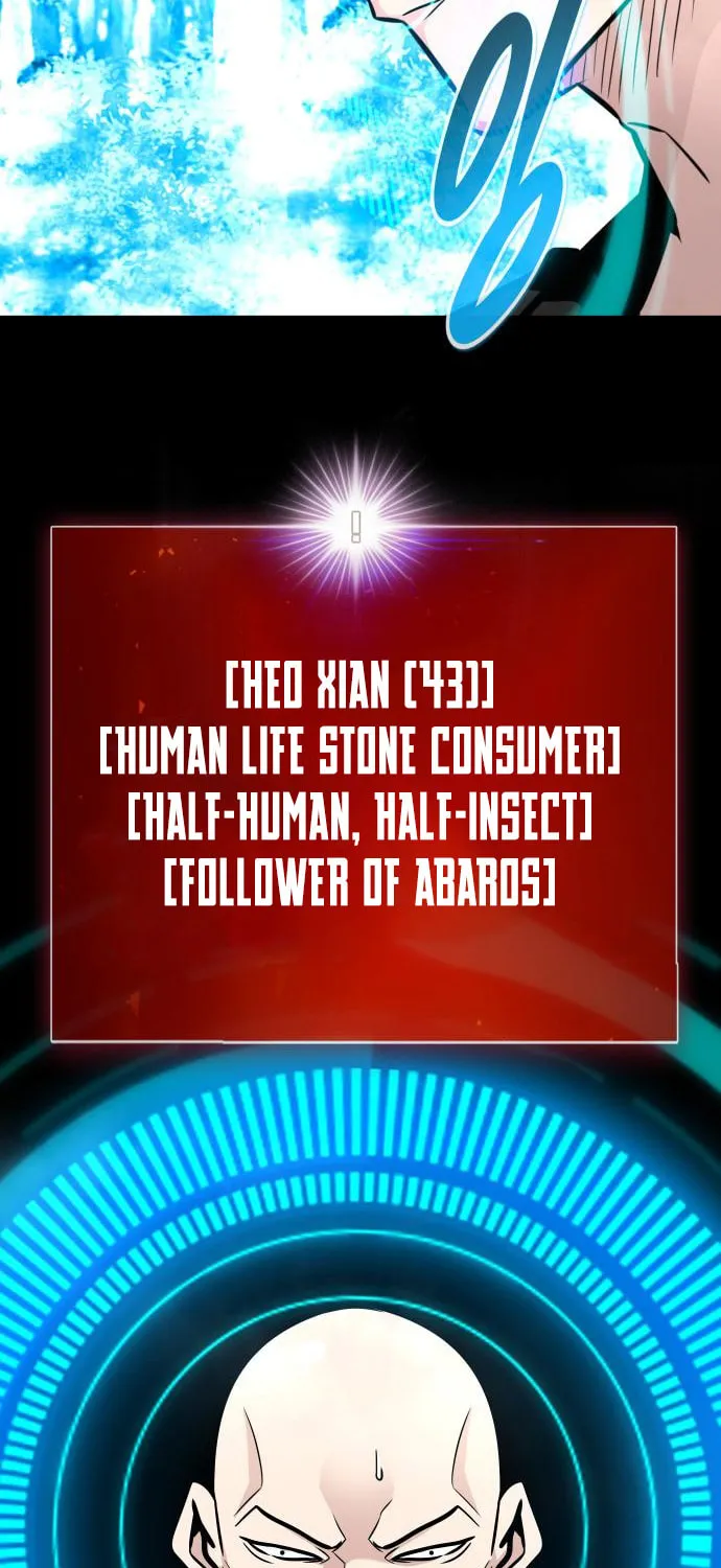 All Rounder Chapter 84 page 75 - 