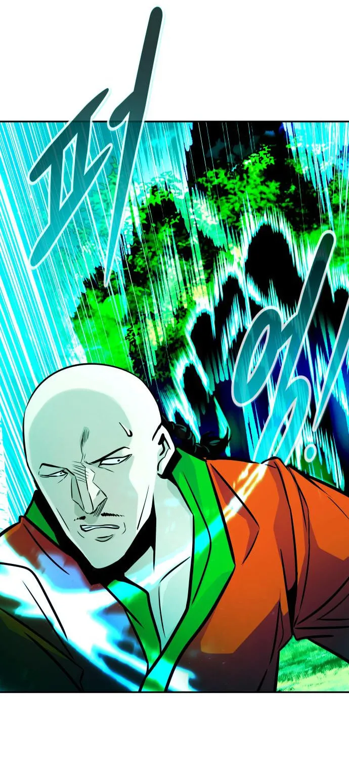 All Rounder Chapter 84 page 84 - 