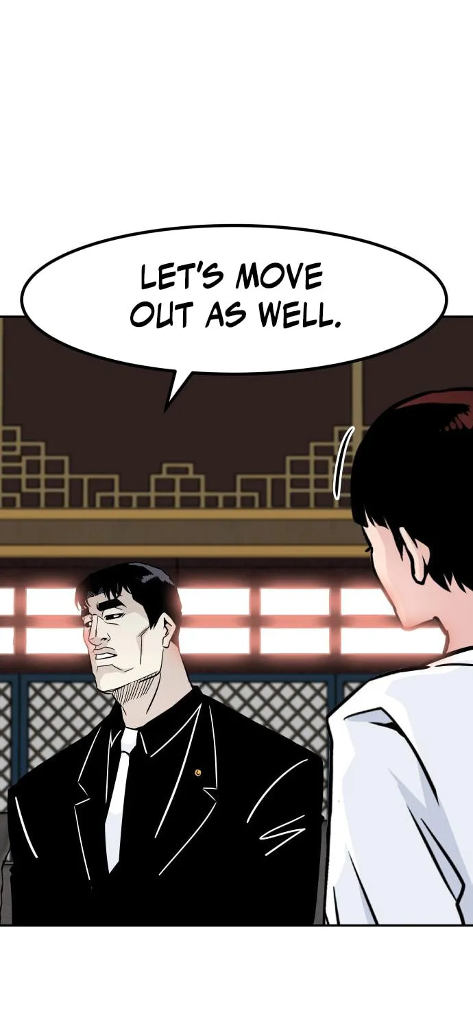 All Rounder Chapter 84 page 10 - 