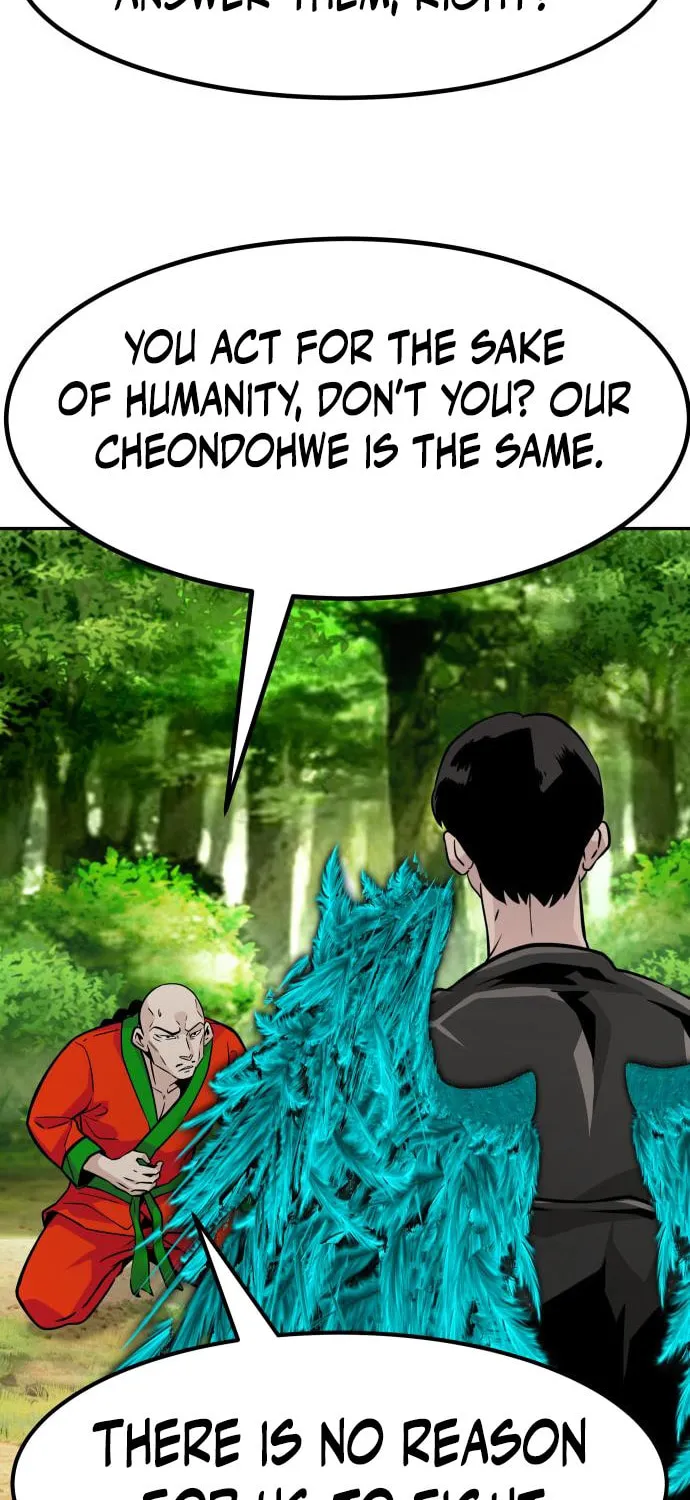All Rounder Chapter 84 page 91 - 