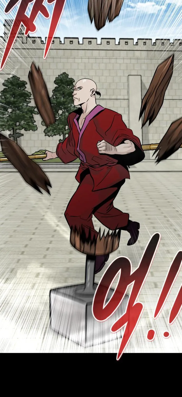 All Rounder Chapter 85 page 12 - 