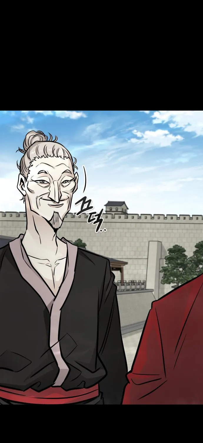 All Rounder Chapter 85 page 13 - 
