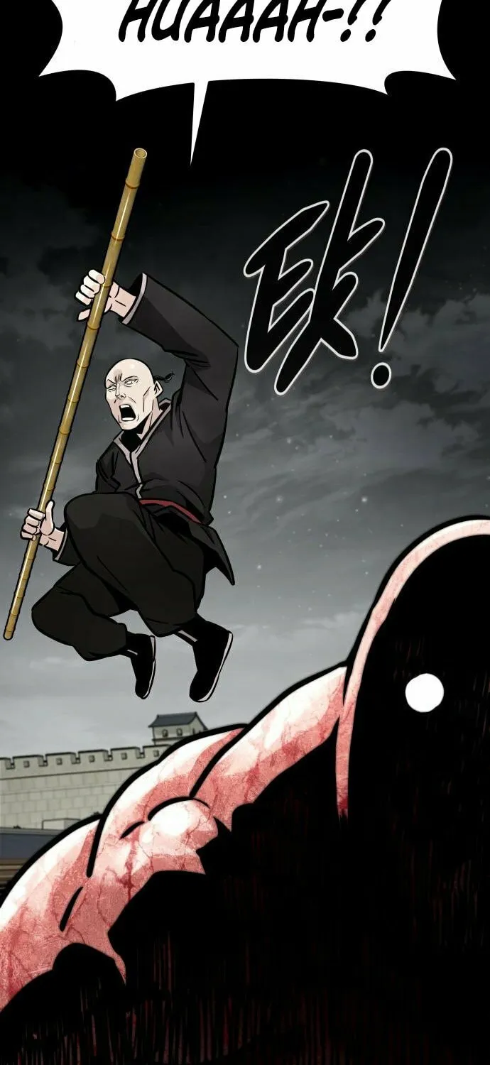 All Rounder Chapter 85 page 19 - 