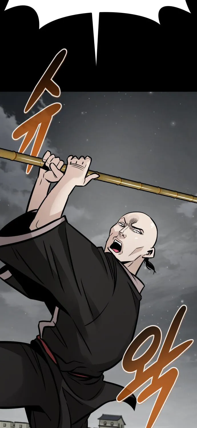 All Rounder Chapter 85 page 24 - 